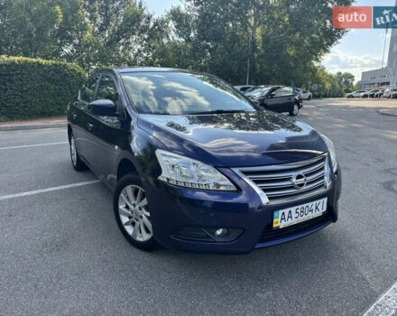 Синій Ніссан Сентра, об'ємом двигуна 1.6 л та пробігом 80 тис. км за 8550 $, фото 3 на Automoto.ua