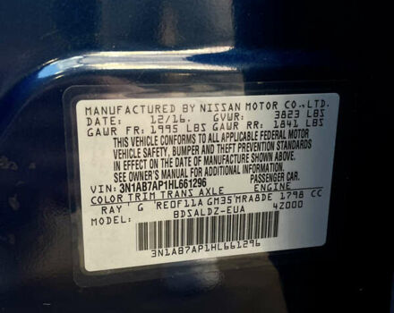 Синій Ніссан Сентра, об'ємом двигуна 1.8 л та пробігом 112 тис. км за 10600 $, фото 10 на Automoto.ua