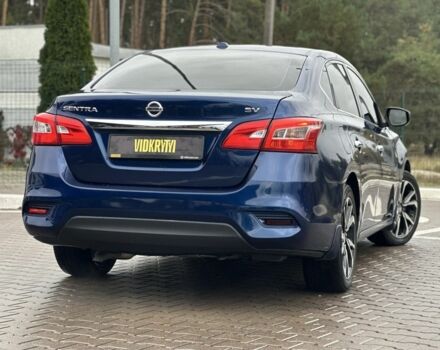 Ниссан Сентра 2017 в Киеве на Automoto.ua Синий Ниссан Сентра, объемом двигателя 1.8 л и пробегом 128 тыс. км за 9600 $, фото 7 на Automoto.ua