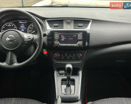 Синий Ниссан Сентра, объемом двигателя 1.8 л и пробегом 128 тыс. км за 8900 $, фото 20 на Automoto.ua