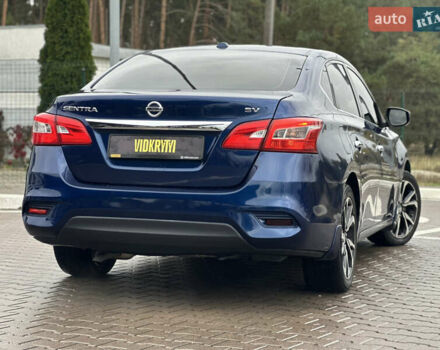 Ниссан Сентра 2017 в Киеве на Automoto.ua Синий Ниссан Сентра, объемом двигателя 1.8 л и пробегом 128 тыс. км за 9600 $, фото 14 на Automoto.ua