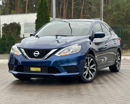 Синій Ніссан Сентра, об'ємом двигуна 1.8 л та пробігом 128 тис. км за 8900 $, фото 1 на Automoto.ua