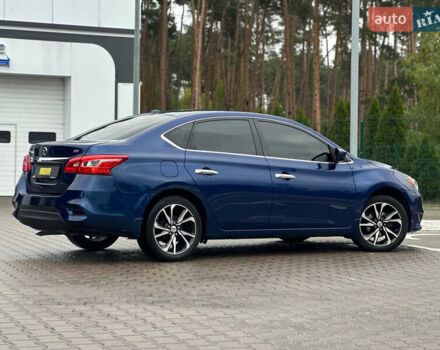 Синий Ниссан Сентра, объемом двигателя 1.8 л и пробегом 128 тыс. км за 8900 $, фото 9 на Automoto.ua