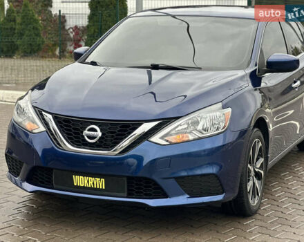 Ниссан Сентра 2017 в Киеве на Automoto.ua Синий Ниссан Сентра, объемом двигателя 1.8 л и пробегом 128 тыс. км за 9600 $, фото 3 на Automoto.ua
