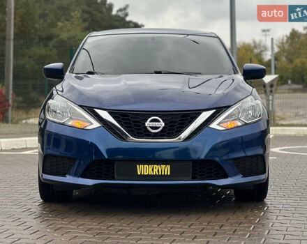 Синий Ниссан Сентра, объемом двигателя 1.8 л и пробегом 128 тыс. км за 8900 $, фото 3 на Automoto.ua