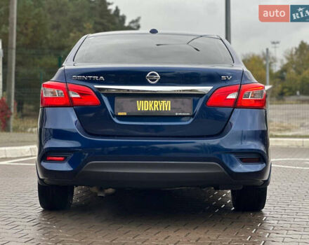 Синий Ниссан Сентра, объемом двигателя 1.8 л и пробегом 128 тыс. км за 8900 $, фото 14 на Automoto.ua
