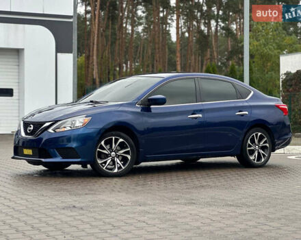 Синий Ниссан Сентра, объемом двигателя 1.8 л и пробегом 128 тыс. км за 8900 $, фото 2 на Automoto.ua