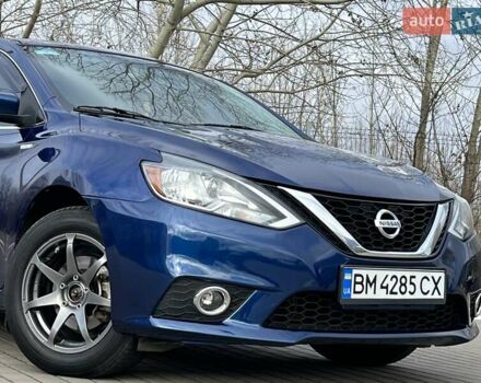 Синій Ніссан Сентра, об'ємом двигуна 1.8 л та пробігом 130 тис. км за 12500 $, фото 1 на Automoto.ua