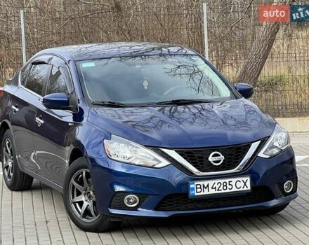 Синій Ніссан Сентра, об'ємом двигуна 1.8 л та пробігом 130 тис. км за 12500 $, фото 4 на Automoto.ua