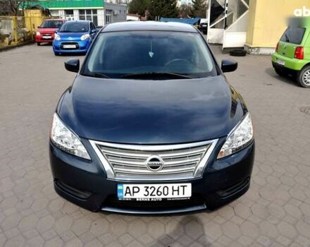 Синий Ниссан Сентра, объемом двигателя 1.8 л и пробегом 165 тыс. км за 6700 $, фото 1 на Automoto.ua