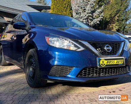 Синій Ніссан Сентра, об'ємом двигуна 1.8 л та пробігом 154 тис. км за 9800 $, фото 1 на Automoto.ua