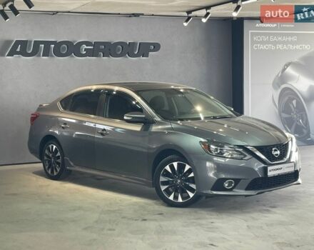 Синий Ниссан Сентра, объемом двигателя 1.8 л и пробегом 126 тыс. км за 9500 $, фото 1 на Automoto.ua