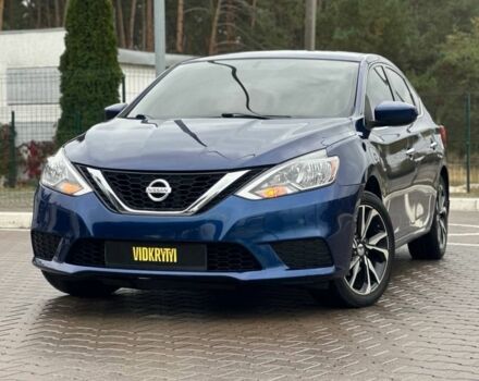 Синий Ниссан Сентра, объемом двигателя 1.8 л и пробегом 128 тыс. км за 8900 $, фото 1 на Automoto.ua