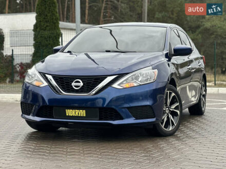 Синий Ниссан Сентра, объемом двигателя 1.8 л и пробегом 128 тыс. км за 9600 $, фото 1 на Automoto.ua