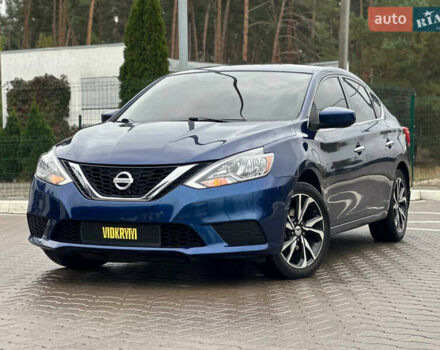 Синий Ниссан Сентра, объемом двигателя 1.8 л и пробегом 128 тыс. км за 8900 $, фото 1 на Automoto.ua