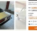 Білий Ніссан Скайлайн, об'ємом двигуна 2 л та пробігом 1 тис. км за 2000 $, фото 19 на Automoto.ua