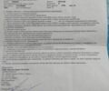 Бежевий Ніссан Скайлайн, об'ємом двигуна 2.5 л та пробігом 190 тис. км за 2500 $, фото 6 на Automoto.ua