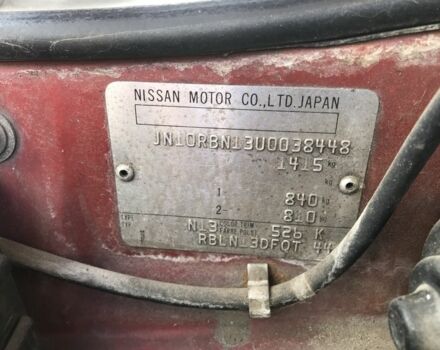 Красный Ниссан Санни, объемом двигателя 1.3 л и пробегом 3 тыс. км за 2550 $, фото 6 на Automoto.ua