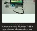 Ніссан Санні, об'ємом двигуна 1.39 л та пробігом 340 тис. км за 1773 $, фото 7 на Automoto.ua