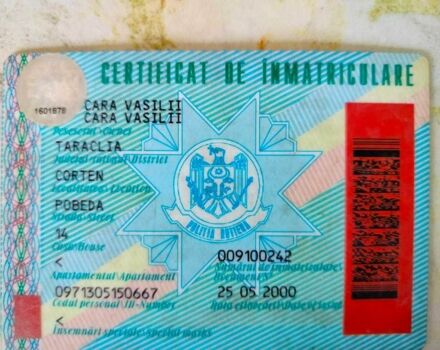 Серый Ниссан Санни, объемом двигателя 1.3 л и пробегом 10 тыс. км за 850 $, фото 3 на Automoto.ua