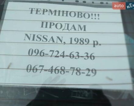 Синій Ніссан Санні, об'ємом двигуна 1.6 л та пробігом 60 тис. км за 2000 $, фото 7 на Automoto.ua