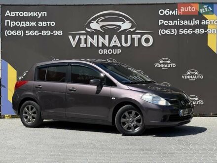 Ниссан Тиида 2008 в Виннице на Automoto.ua Фиолетовый Ниссан Тиида, объемом двигателя 1.6 л и пробегом 162 тыс. км за 6350 $, фото 1 на Automoto.ua