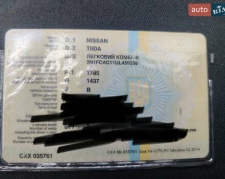 Коричневий Ніссан Тііда, об'ємом двигуна 1.6 л та пробігом 200 тис. км за 6490 $, фото 1 на Automoto.ua