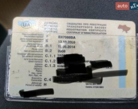 Коричневий Ніссан Тііда, об'ємом двигуна 1.6 л та пробігом 200 тис. км за 6490 $, фото 2 на Automoto.ua