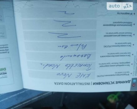 Ніссан Тііда, об'ємом двигуна 1.6 л та пробігом 207 тис. км за 6500 $, фото 22 на Automoto.ua