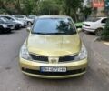 Жовтий Ніссан Тііда, об'ємом двигуна 1.6 л та пробігом 241 тис. км за 4750 $, фото 1 на Automoto.ua