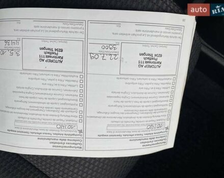 Сірий Ніссан Тііда, об'ємом двигуна 0 л та пробігом 151 тис. км за 7250 $, фото 32 на Automoto.ua