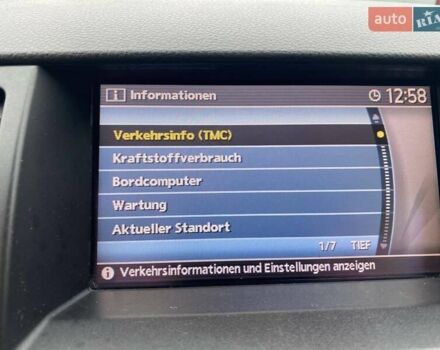 Сірий Ніссан Тііда, об'ємом двигуна 0 л та пробігом 151 тис. км за 7250 $, фото 14 на Automoto.ua