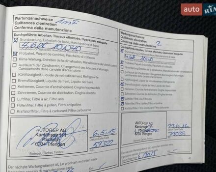 Сірий Ніссан Тііда, об'ємом двигуна 0 л та пробігом 151 тис. км за 7250 $, фото 30 на Automoto.ua