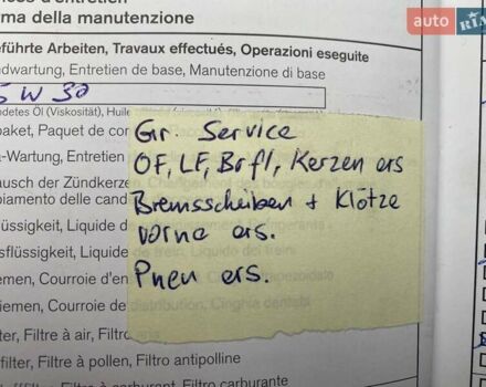 Сірий Ніссан Тііда, об'ємом двигуна 0 л та пробігом 151 тис. км за 7250 $, фото 28 на Automoto.ua