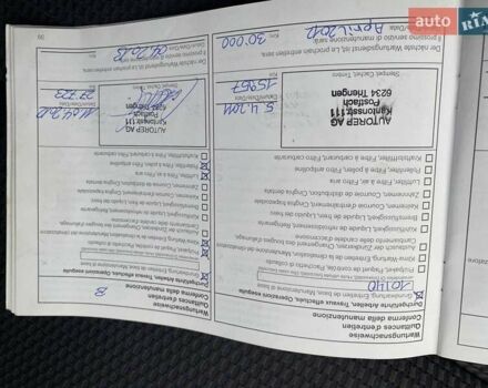 Сірий Ніссан Тііда, об'ємом двигуна 0 л та пробігом 151 тис. км за 7250 $, фото 33 на Automoto.ua