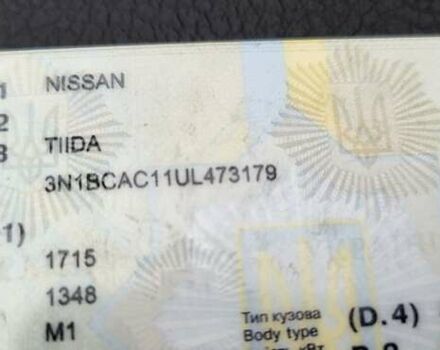 Серый Ниссан Тиида, объемом двигателя 1.6 л и пробегом 199 тыс. км за 5390 $, фото 49 на Automoto.ua
