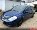 Синий Ниссан Тиида, объемом двигателя 1.6 л и пробегом 250 тыс. км за 5400 $, фото 1 на Automoto.ua