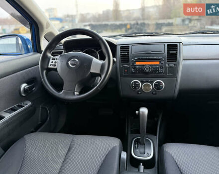 Синий Ниссан Тиида, объемом двигателя 1.6 л и пробегом 210 тыс. км за 6300 $, фото 12 на Automoto.ua