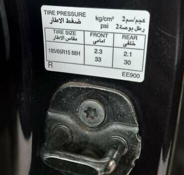 Синий Ниссан Тиида, объемом двигателя 1.6 л и пробегом 209 тыс. км за 5800 $, фото 9 на Automoto.ua