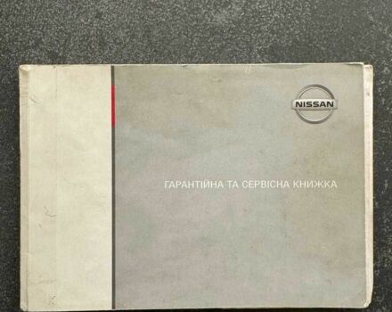 Синий Ниссан Тиида, объемом двигателя 1.6 л и пробегом 290 тыс. км за 5555 $, фото 16 на Automoto.ua