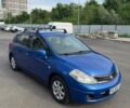 Синий Ниссан Тиида, объемом двигателя 1.6 л и пробегом 290 тыс. км за 6250 $, фото 1 на Automoto.ua