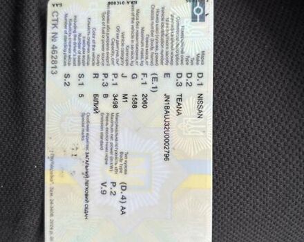 Білий Ніссан Теана, об'ємом двигуна 3.5 л та пробігом 200 тис. км за 6300 $, фото 25 на Automoto.ua