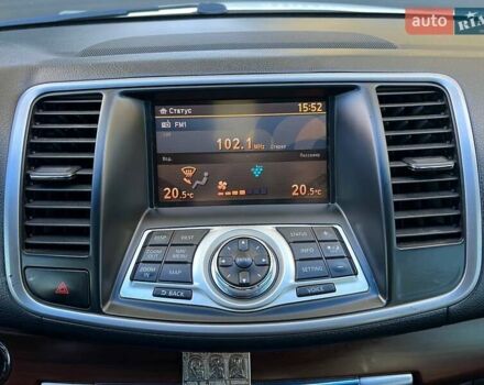 Ниссан Теана 2011 в Хмельницком на Automoto.ua Белый Ниссан Теана, объемом двигателя 2.5 л и пробегом 137 тыс. км за 9900 $, фото 22 на Automoto.ua