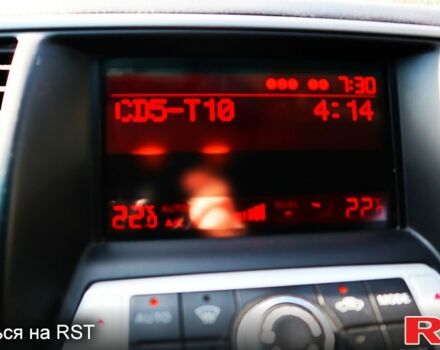 Белый Ниссан Теана, объемом двигателя 2.5 л и пробегом 177 тыс. км за 7900 $, фото 8 на Automoto.ua