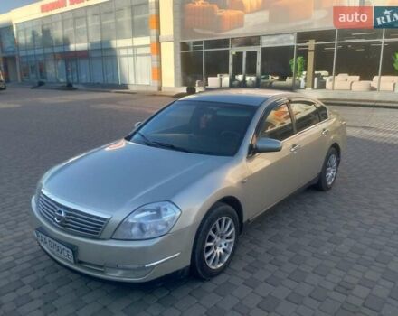 Ниссан Теана 2007 в Хмельницком на Automoto.ua Бежевый Ниссан Теана, объемом двигателя 2 л и пробегом 220 тыс. км за 3500 $, фото 17 на Automoto.ua