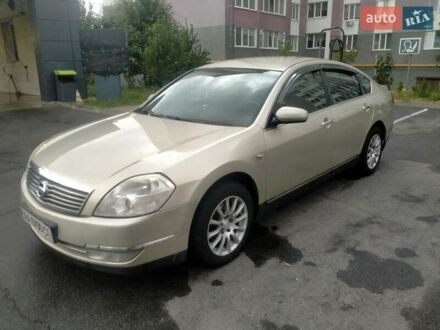 Ниссан Теана 2007 в Хмельницком на Automoto.ua Бежевый Ниссан Теана, объемом двигателя 2 л и пробегом 220 тыс. км за 4200 $, фото 1 на Automoto.ua