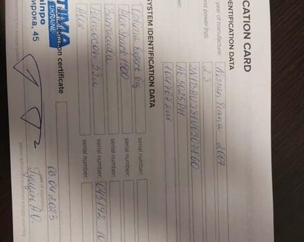 Черный Ниссан Теана, объемом двигателя 2.35 л и пробегом 159 тыс. км за 7500 $, фото 4 на Automoto.ua