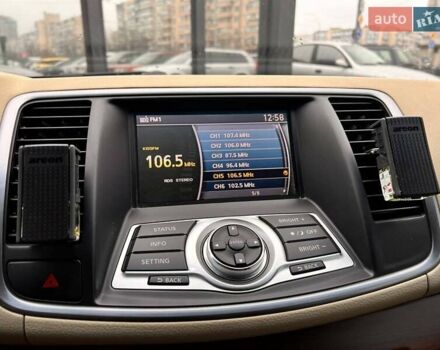 Чорний Ніссан Теана, об'ємом двигуна 3.5 л та пробігом 248 тис. км за 8490 $, фото 24 на Automoto.ua