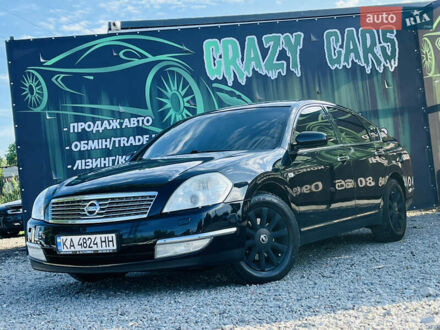 Ниссан Теана 2007 в Харькове на Automoto.ua Черный Ниссан Теана, объемом двигателя 2.3 л и пробегом 258 тыс. км за 5900 $, фото 1 на Automoto.ua