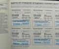 Червоний Ніссан Теана, об'ємом двигуна 2.5 л та пробігом 222 тис. км за 8100 $, фото 11 на Automoto.ua